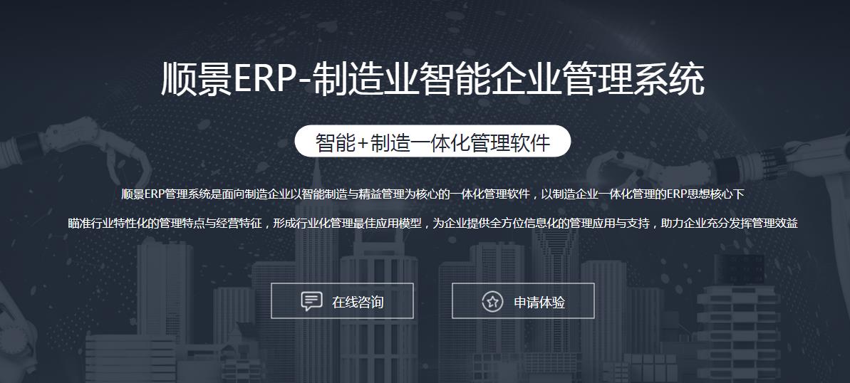 九游在线登录官网-九游online(中国)
选型注意事项有哪些?