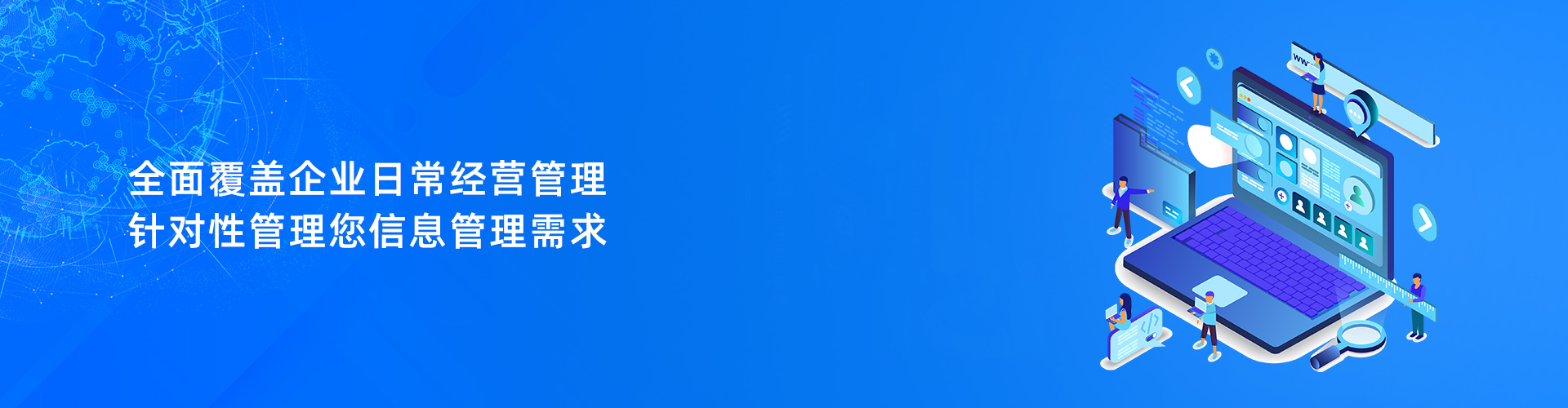 九游在线登录官网-九游online（中国）
